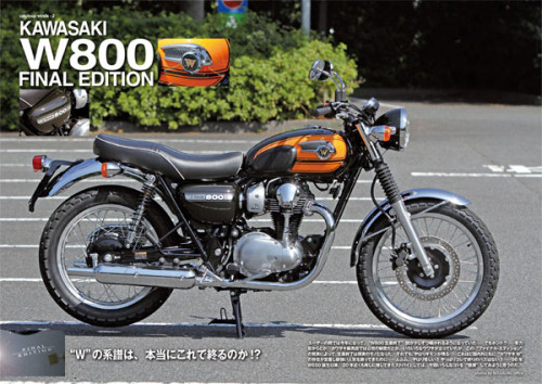 SB180-見本-W800